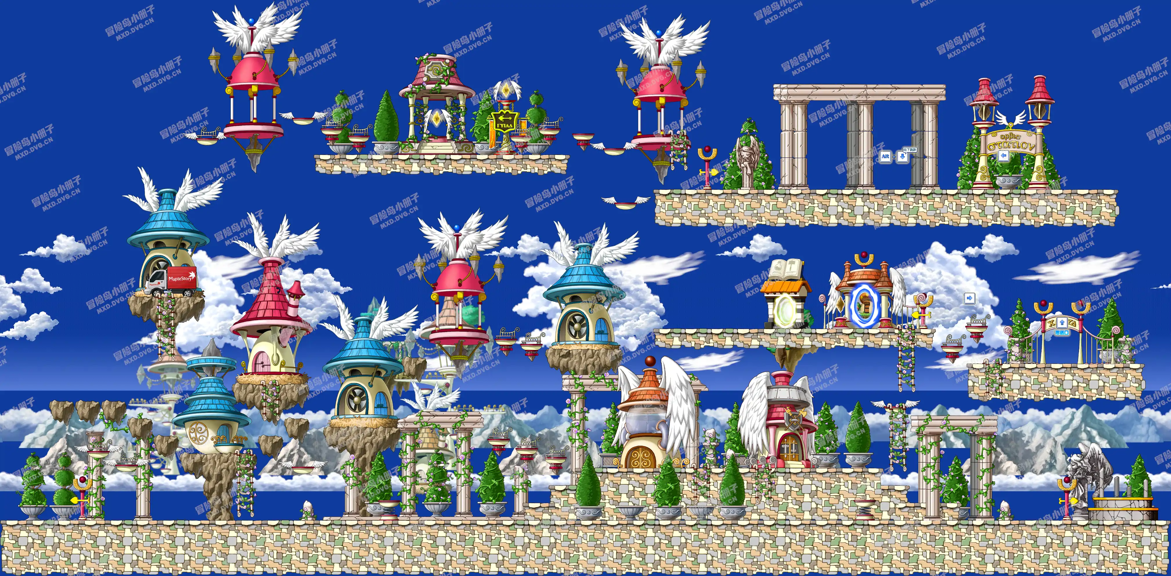天空之城