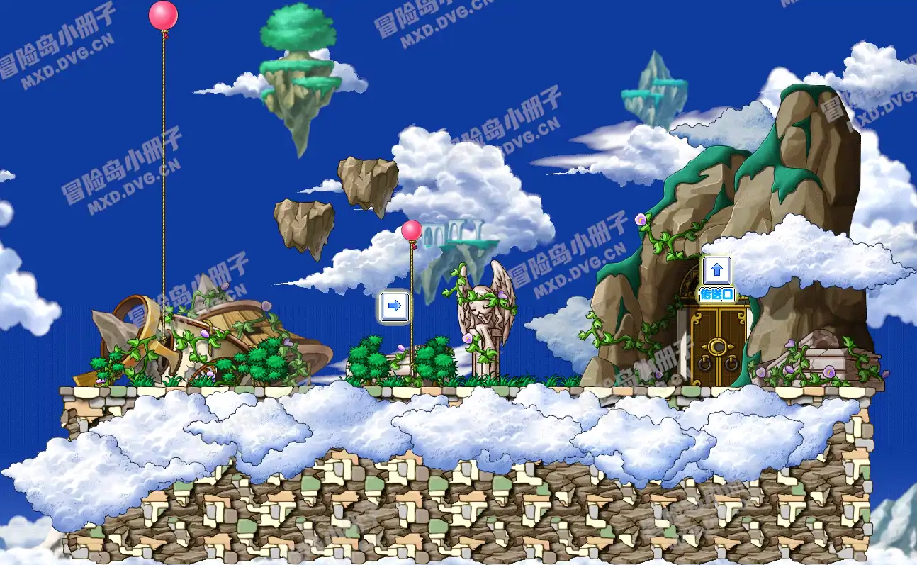 Small Park