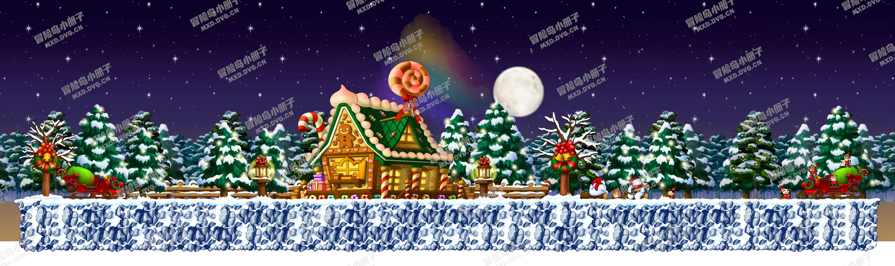 Extra Frosty Snow Zone