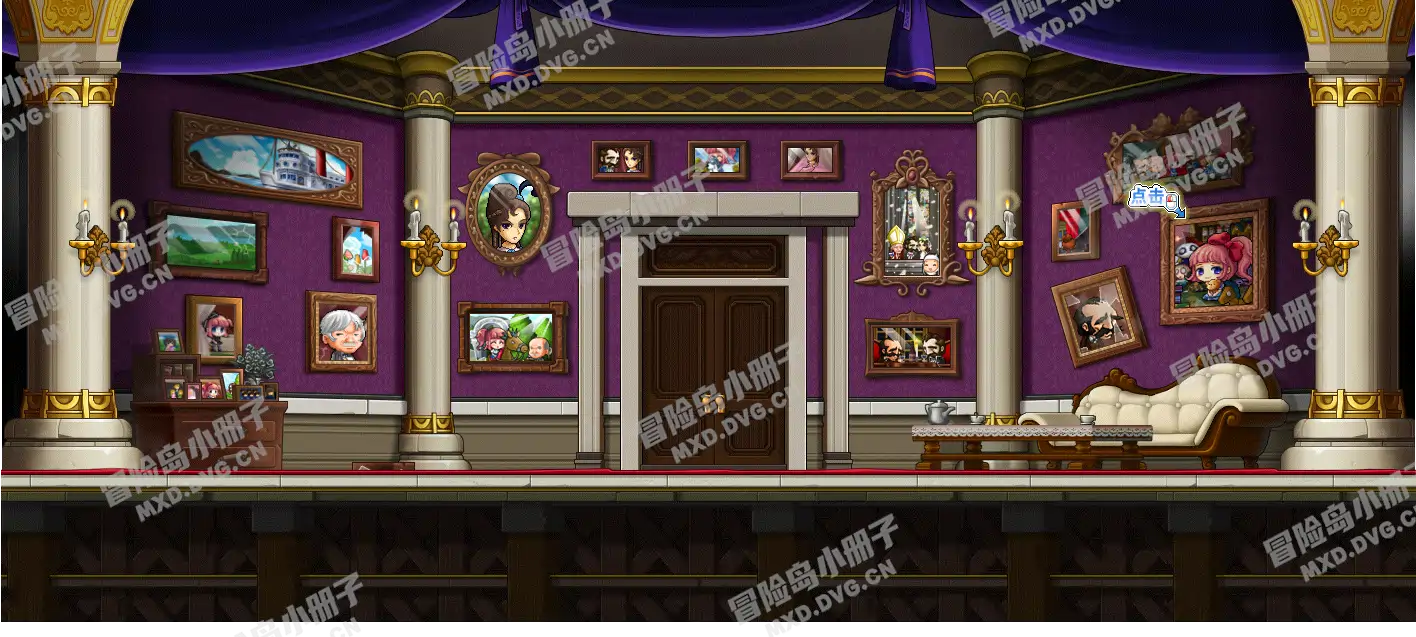 Frame Room