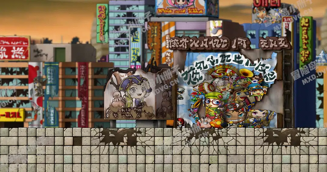 <Year 2215> Bombed City Center Square