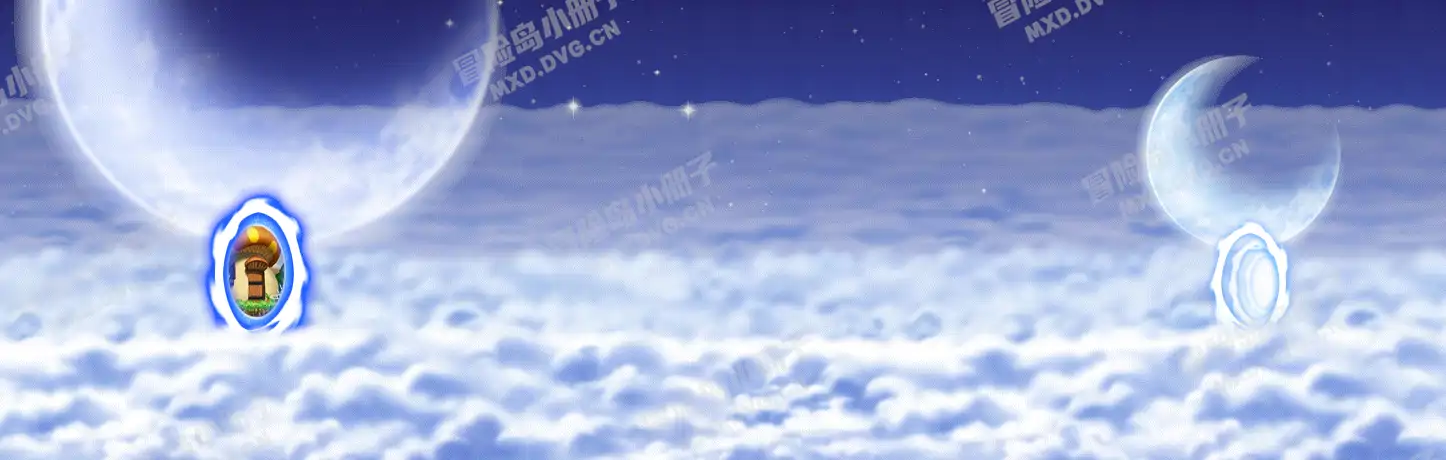 时空通道