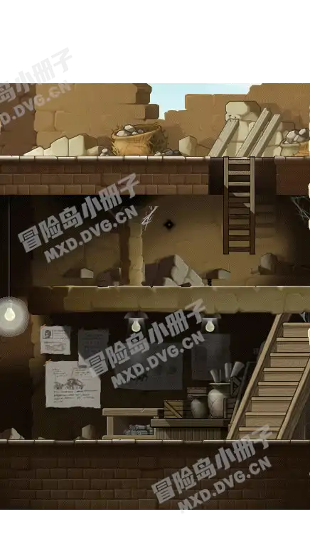 沙子图团据点