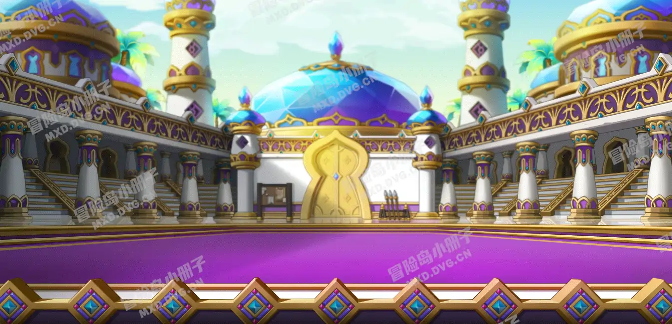 演武场