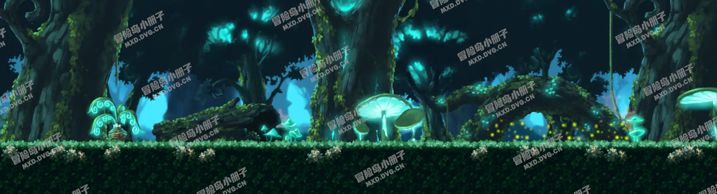 Heart of the Forest