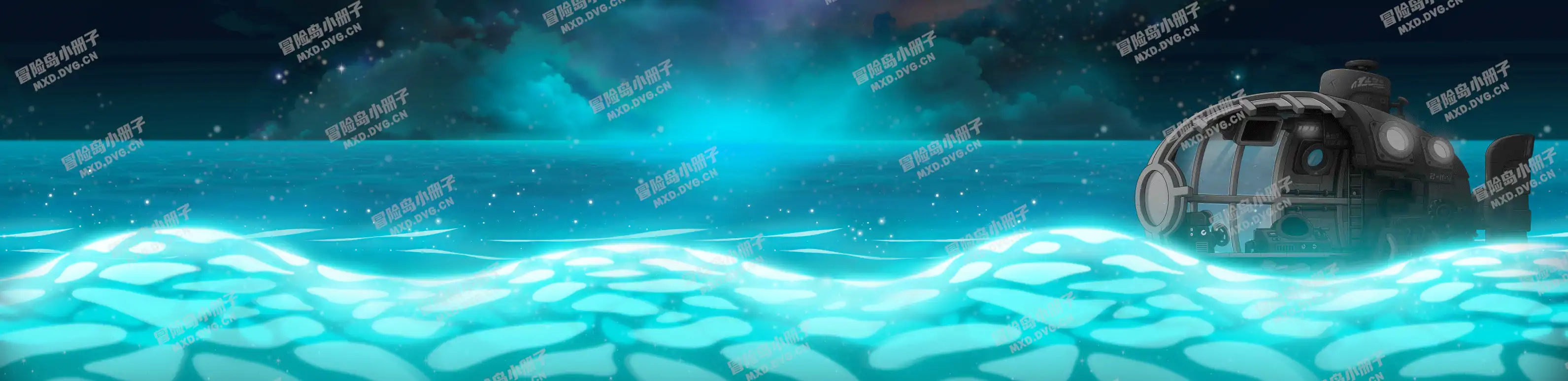 The Stars' Resting Place