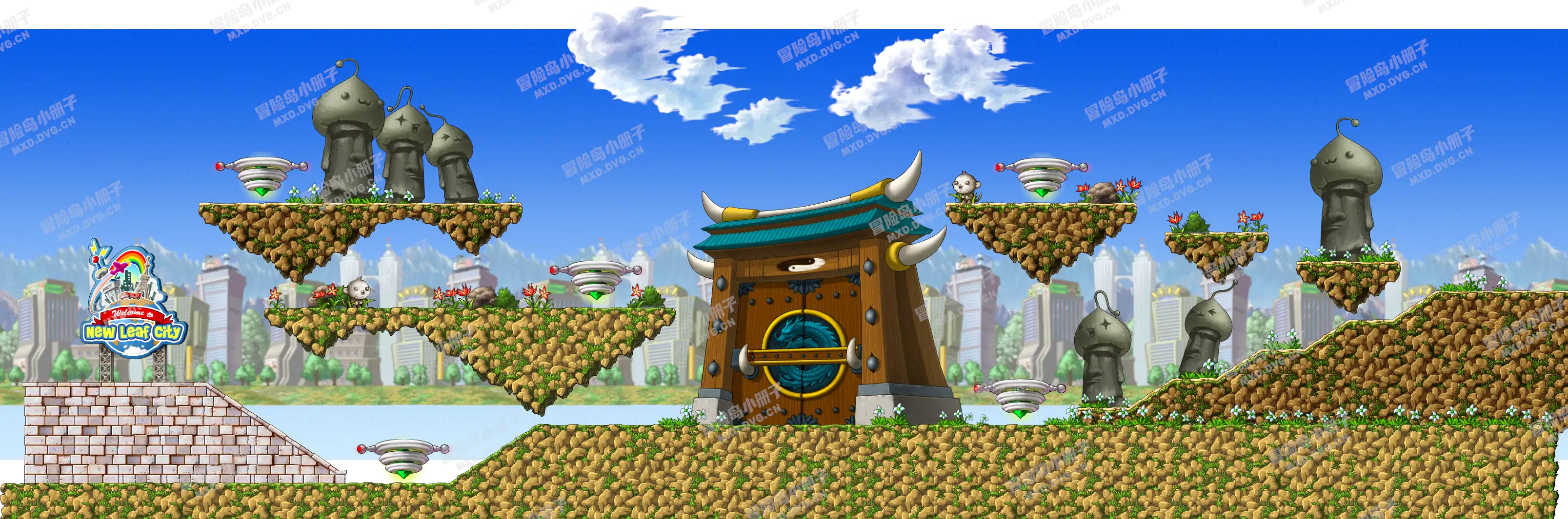 City Outskirts 1
