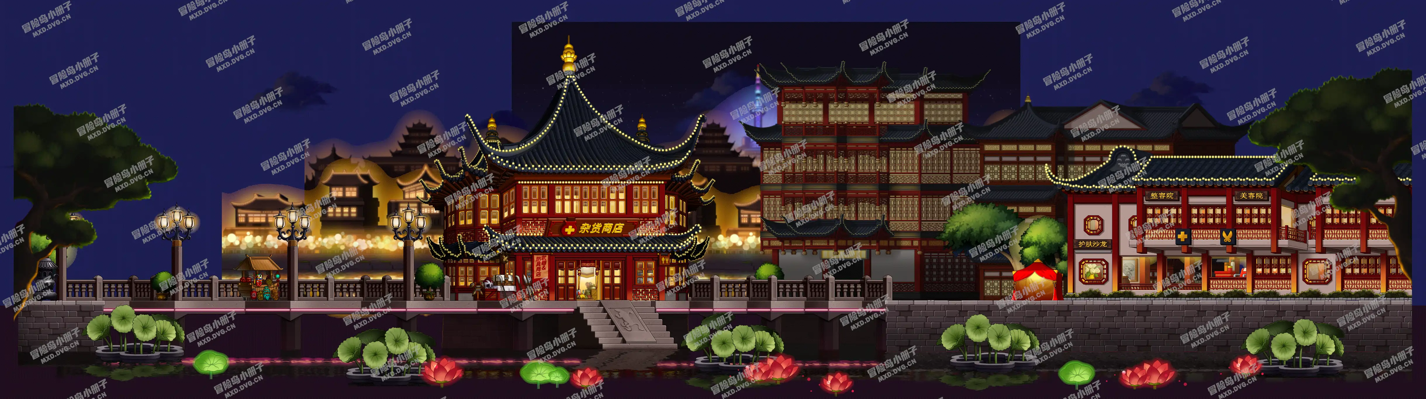 Yu Garden