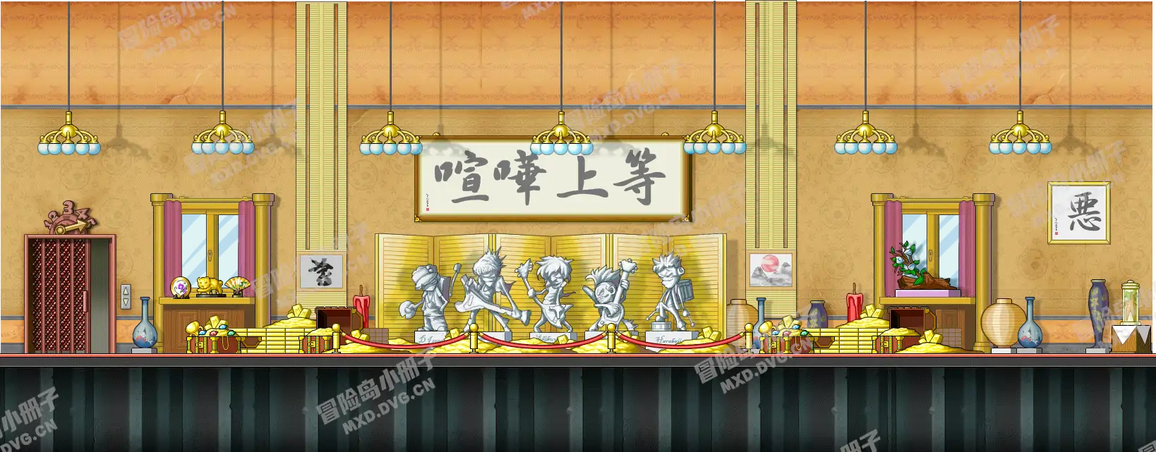 Final Stage