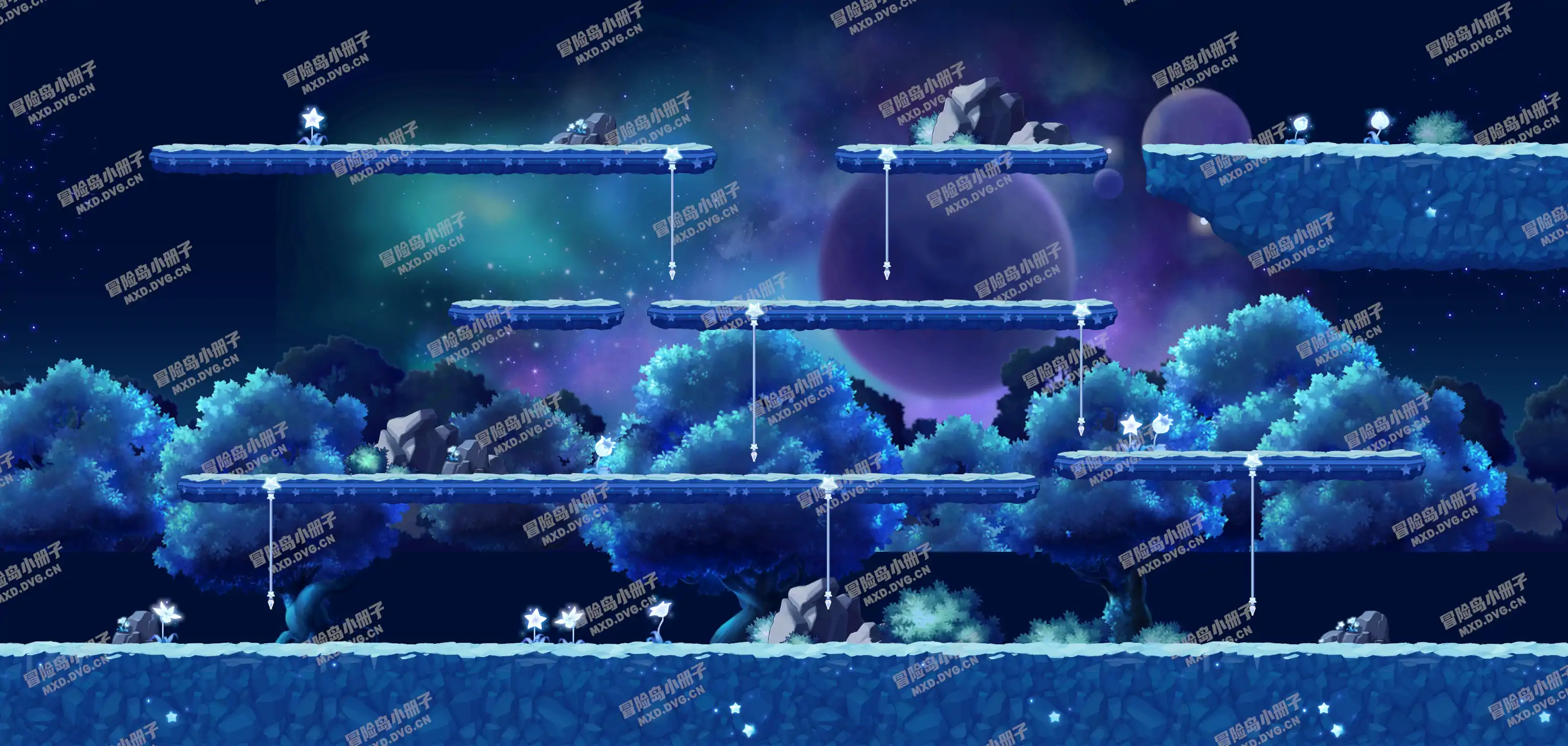 Meteor Forest 2