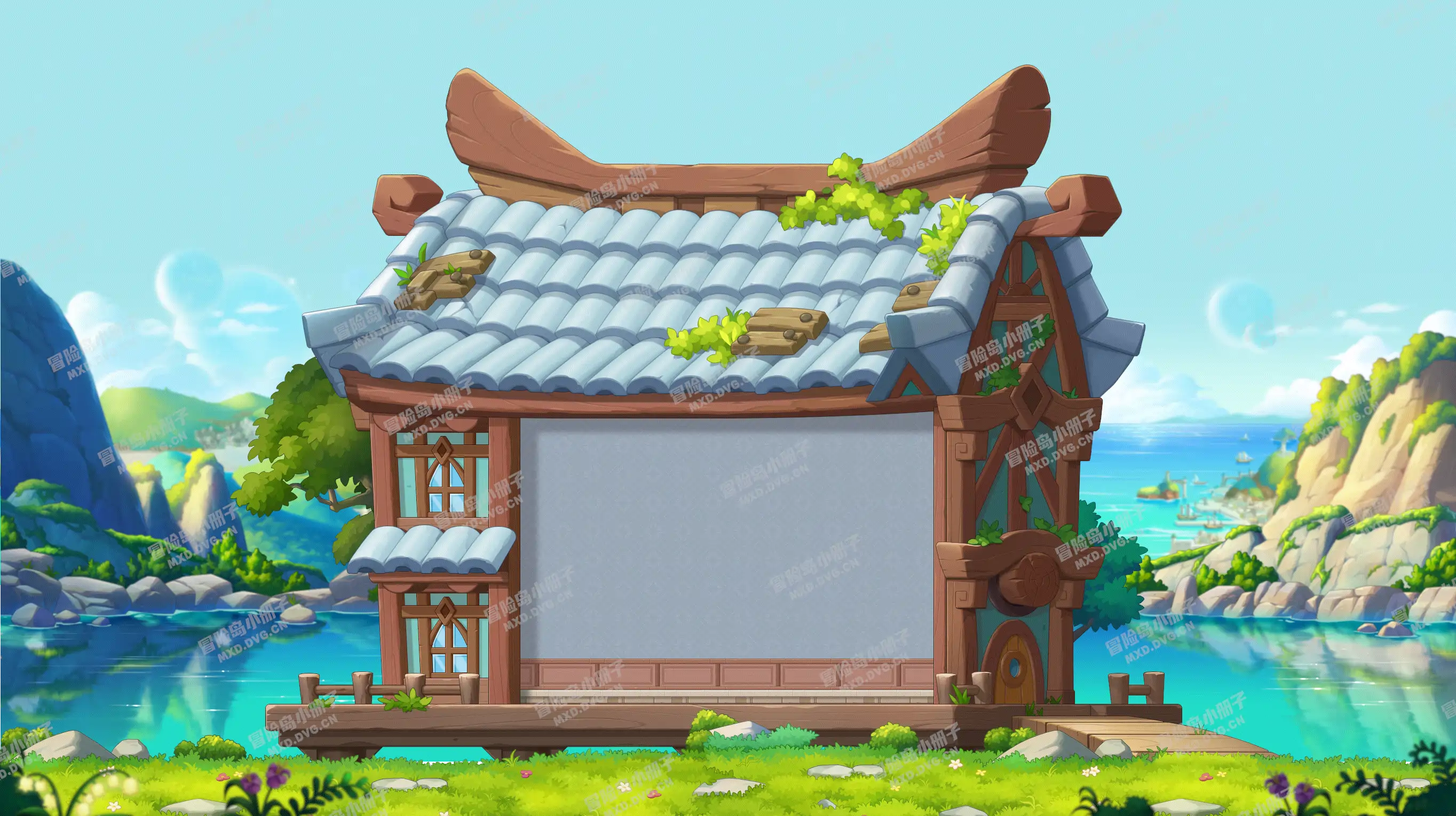 旅者居所