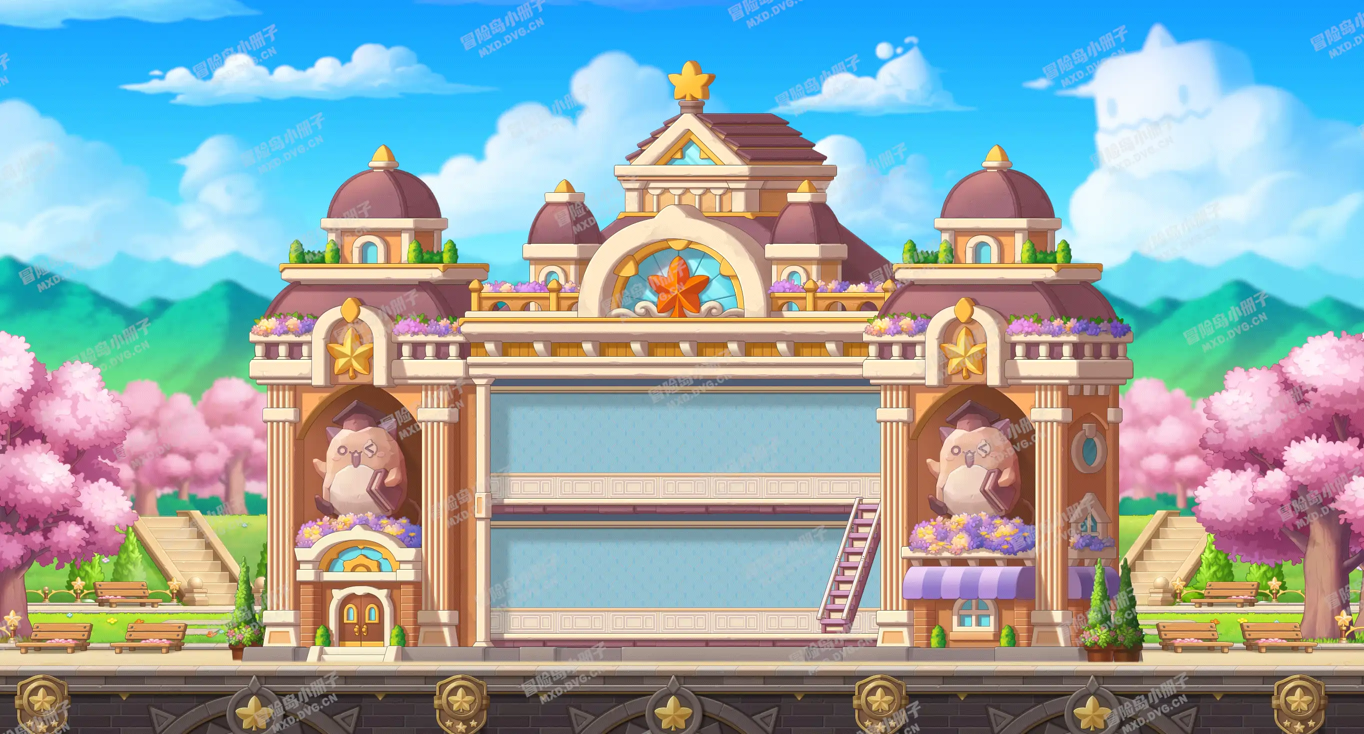 Maple School