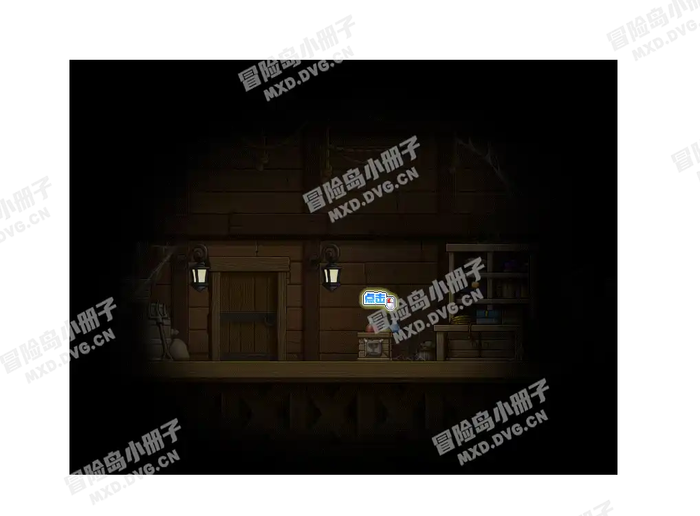 General Store Attic