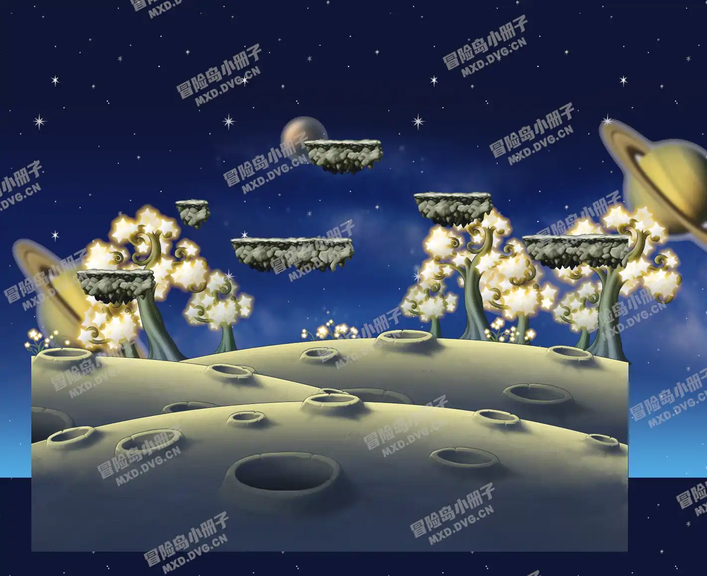 Space Mine