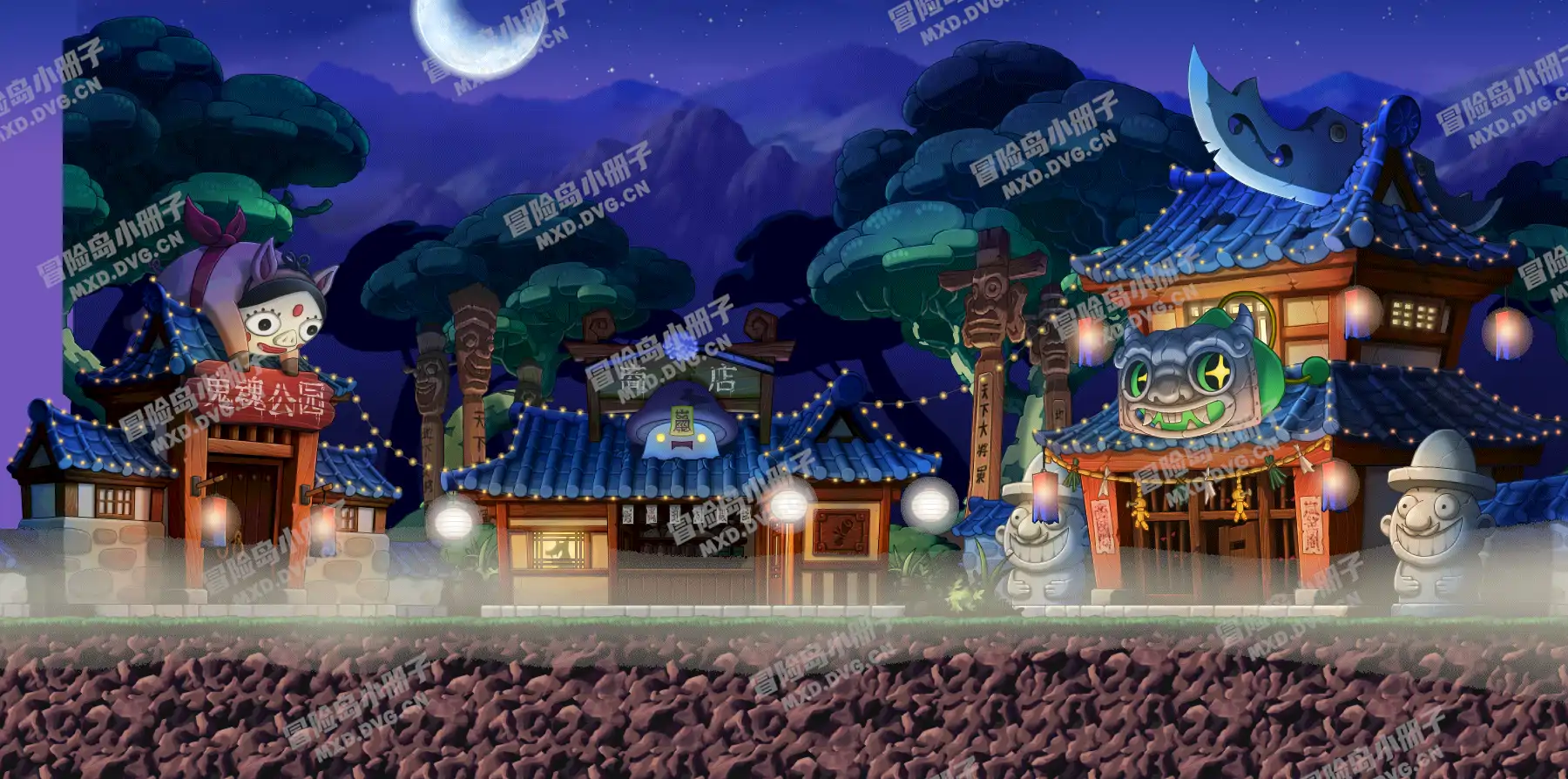 鬼魂公园