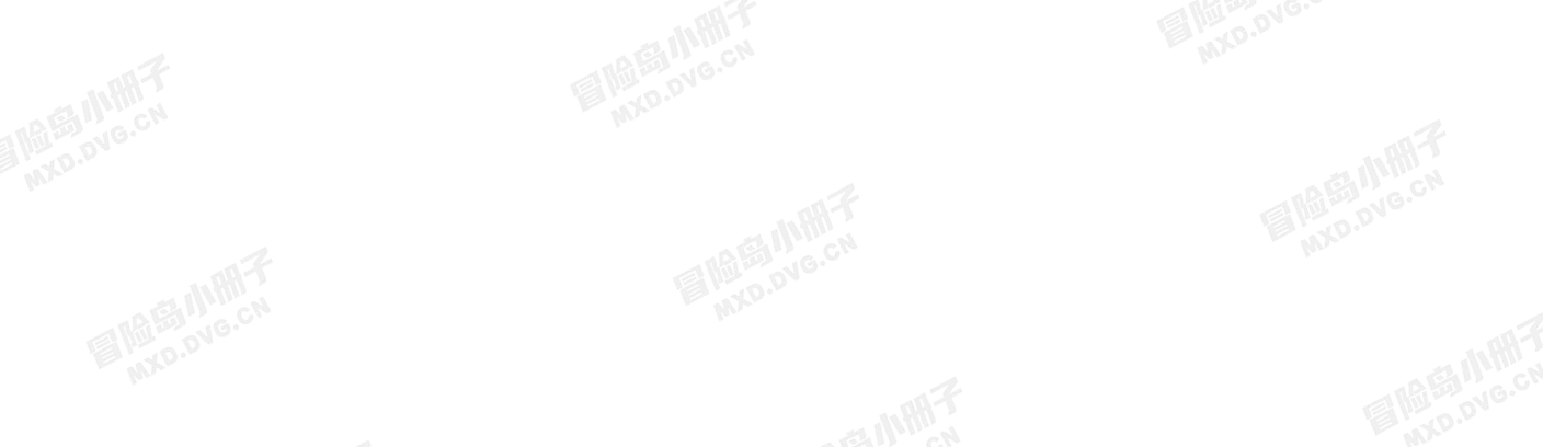 地下通道入口