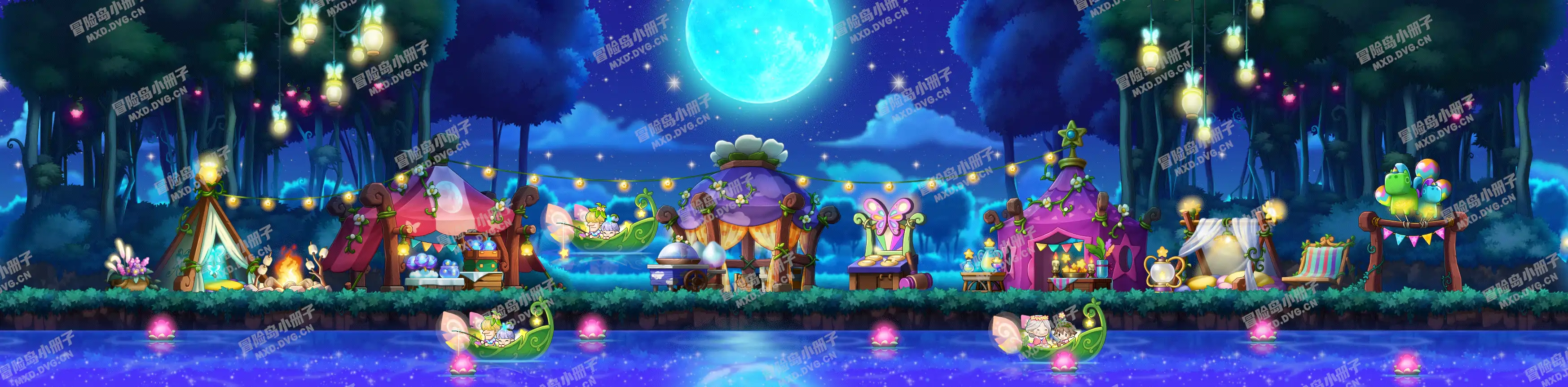 Under the Full Moon