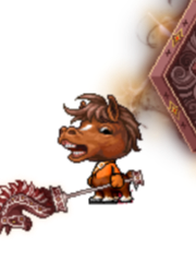 那就祝你马年大吉吧