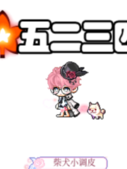 牛顿