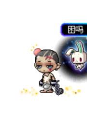 苦力库里
