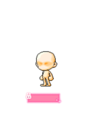暮白