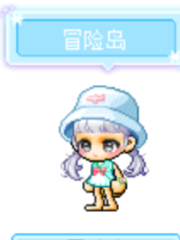小甜心
