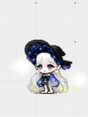 EIIM