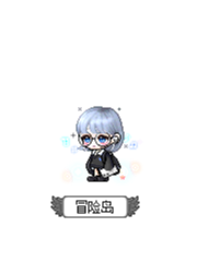 文静高中生