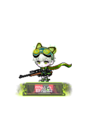 巴米爾