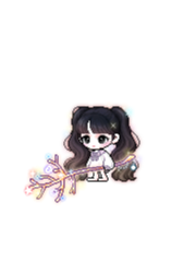 琳