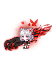 睏