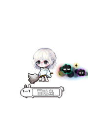 怀隐
