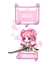 提伯斯