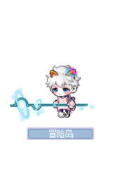 Kkumato