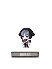 大耳