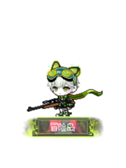 巴米爾