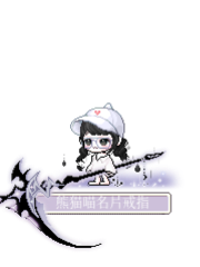 乱涟