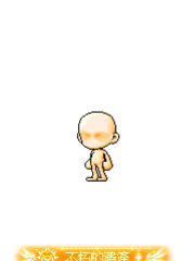 nn