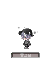 大耳