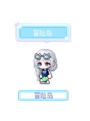 星星