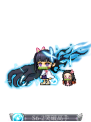 香奈乎