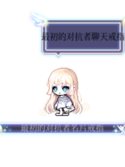 莉莉艾