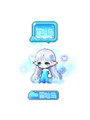 冰雷