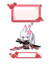 兔