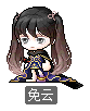 免云
