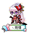 丶用情