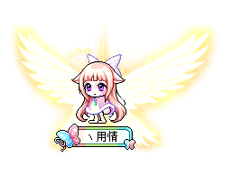丶用情