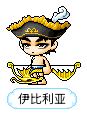 伊比利亚