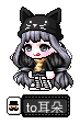 to耳朵