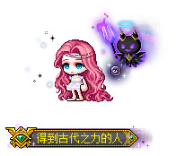 name